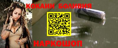 MDMA Малгобек