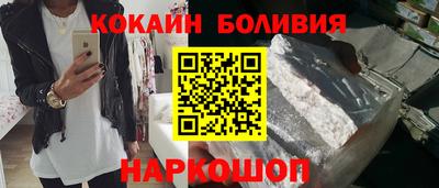 дживик Мариинск