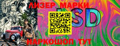 apvp Малоярославец