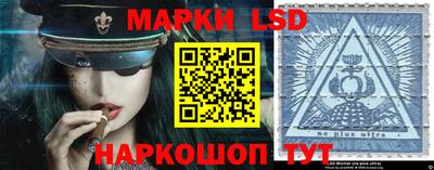 дживик Мариинск