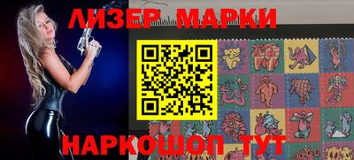 apvp Ликино-Дулёво