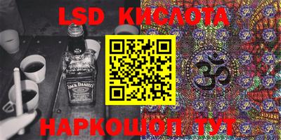 apvp Малоярославец