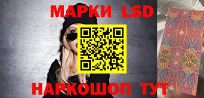 MDMA Малгобек