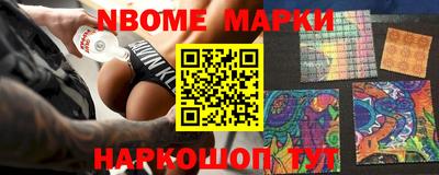 apvp Малоярославец