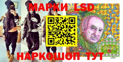 apvp Малоярославец
