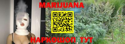 apvp Малоярославец