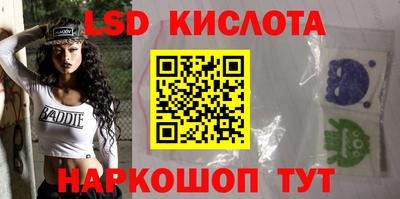 apvp Малоярославец