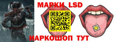 apvp Малоярославец