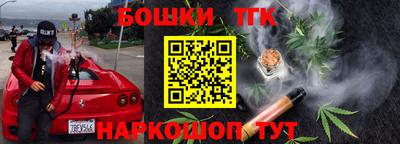 apvp Малоярославец