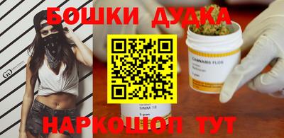 MDMA Малгобек