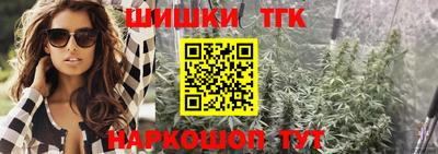 MDMA Малгобек