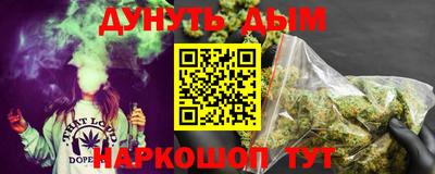 дживик Мариинск