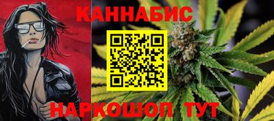 MDMA Малгобек