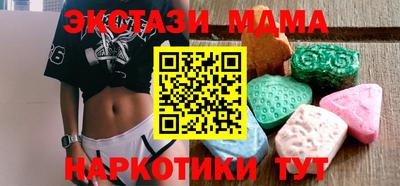apvp Малоярославец