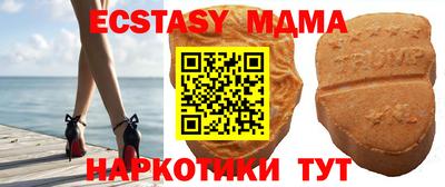 apvp Малоярославец