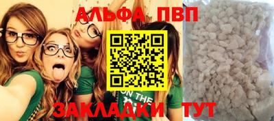 MDMA Малгобек
