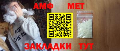 apvp Малоярославец