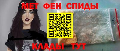 MDMA Малгобек