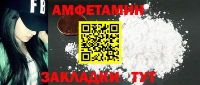 MDMA Малгобек
