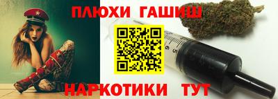 MDMA Малгобек