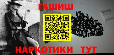 MDMA Малгобек