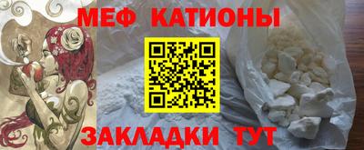 apvp Малоярославец