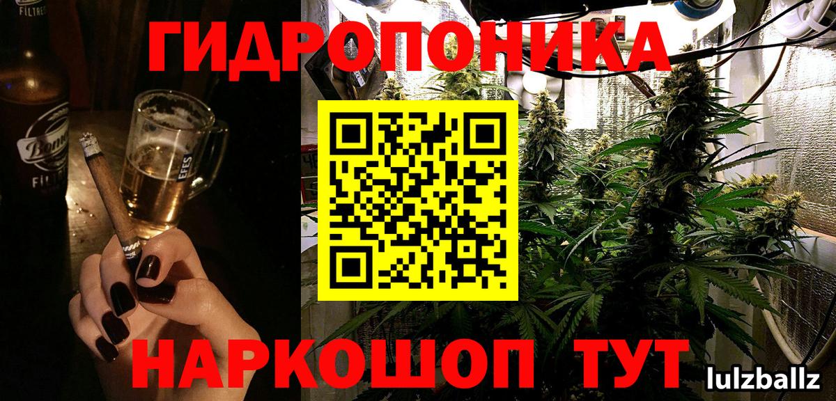 МАРИХУАНА MAZAR  Бошки Шишки марихуана  МАРИХУАНА гибрид  Конопля конопля  Тара  Вход с VPN 
